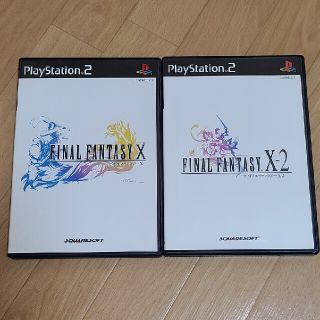 スクウェアエニックス(SQUARE ENIX)のファイナルファンタジーX X-2 PS2 FF10 FF10-2(家庭用ゲームソフト)