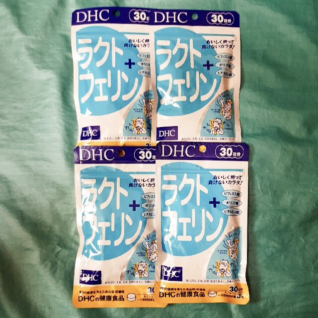 【大特価！】DHC ラクトフェリン 120日【まとめ買い安くします！】