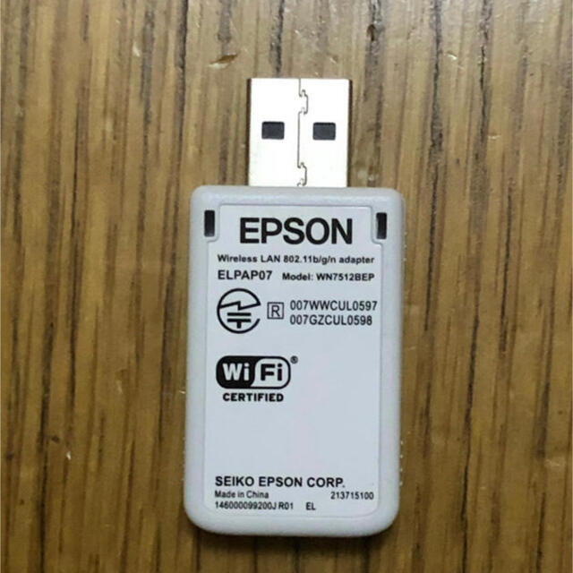 EPSON(エプソン)の未使用★エプソン ビジネスプロジェクター用◆無線LANユニット ELPAP07 スマホ/家電/カメラのテレビ/映像機器(プロジェクター)の商品写真