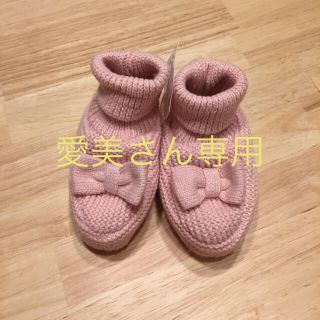 エイチアンドエム(H&M)の愛美さん専用新品 H&M ルームシューズ♡(靴下/タイツ)