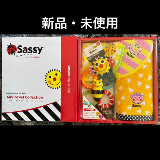 Sassy - pokkkkkiii様 専用の通販 by sully's shop｜サッシーならラクマ