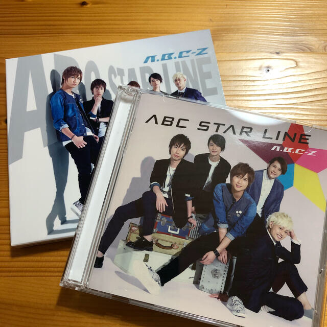 A.B.C-Z(エービーシーズィー)のA.B.C-Z / ABC STAR LINE 初回Ａ（CD+DVD）特典付き エンタメ/ホビーのCD(ポップス/ロック(邦楽))の商品写真