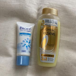 ロレアルパリ(L'Oreal Paris)のロレアル　トリートメント(トリートメント)