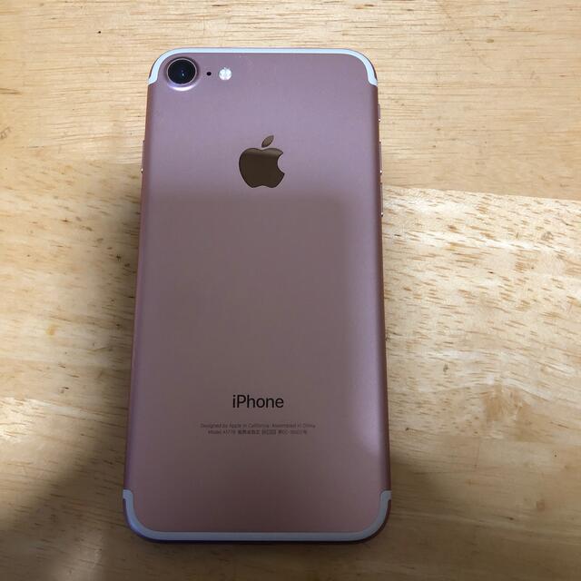 iPhone(アイフォーン)のiPhone7 32GB SIMフリー スマホ/家電/カメラのスマートフォン/携帯電話(スマートフォン本体)の商品写真