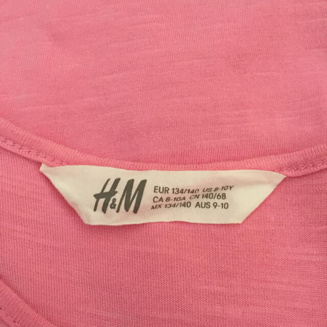 H&M(エイチアンドエム)のH&M ワンピース 140 キッズ/ベビー/マタニティのキッズ服女の子用(90cm~)(ワンピース)の商品写真