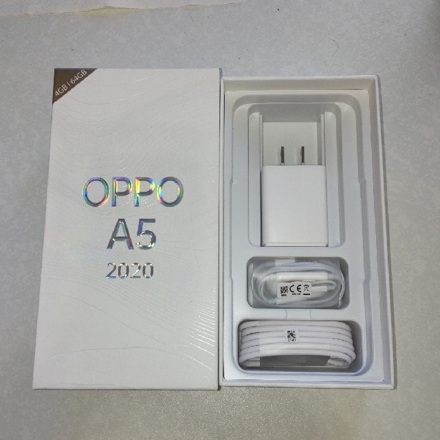 OPPO A5 2020(モバイル版)スマートフォン本体