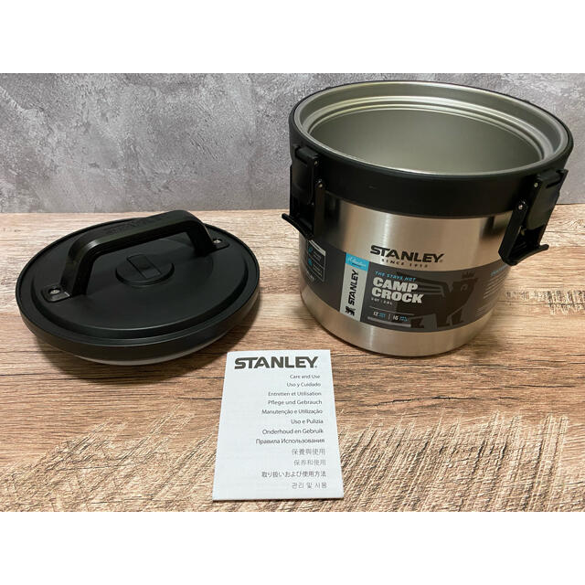 Stanley(スタンレー)のSTANLEY スタンレー CAMP CROCK フードジャー 新品 真空断熱 スポーツ/アウトドアのスポーツ/アウトドア その他(その他)の商品写真