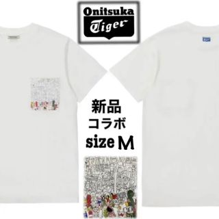 オニツカタイガー(Onitsuka Tiger)の新品 希少コラボ Onitsuka Tiger KANTA＆KAEDE ポケt(Tシャツ/カットソー(半袖/袖なし))