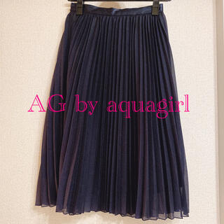 エージーバイアクアガール(AG by aquagirl)の新品未使用 ネイビープリーツスカート(ひざ丈スカート)