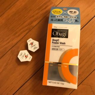 オバジ(Obagi)のオバジC 酵素洗顔パウダー　Obagi 新品未使用品(洗顔料)