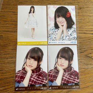 ノギザカフォーティーシックス(乃木坂46)の山﨑伶奈 まとめ売り(アイドルグッズ)