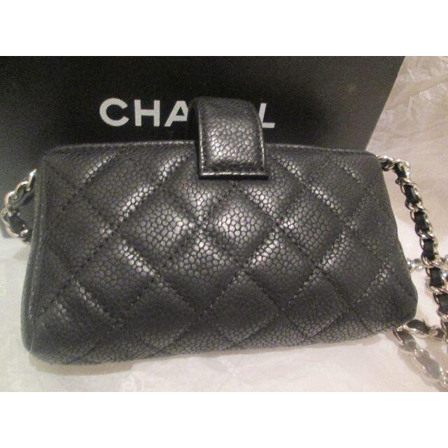 CHANEL(シャネル)の美品　正規　CHANEL　黒キャビアミニマトラッセショルダーバックシルバー金具 メンズのバッグ(ショルダーバッグ)の商品写真