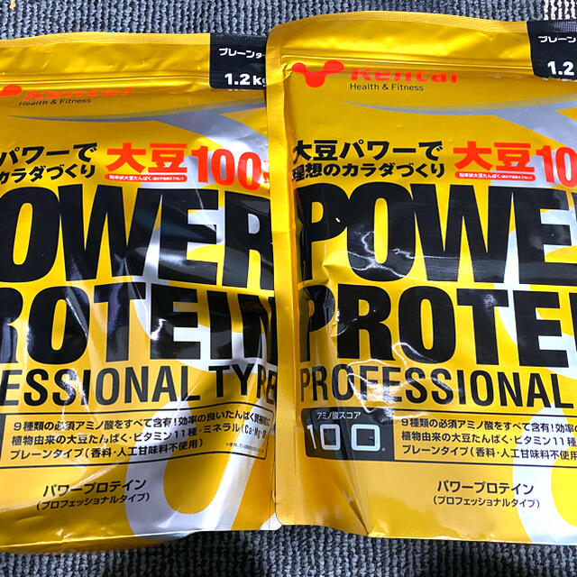 ケンタイ　【２袋】パワープロテイン　プロフェッショナルタイプ1.2kg