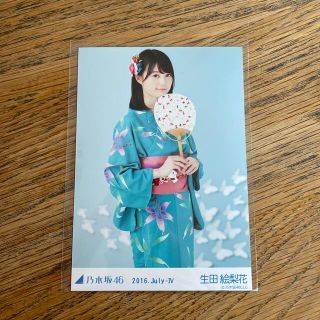 ノギザカフォーティーシックス(乃木坂46)の生田絵梨花 生写真(アイドルグッズ)