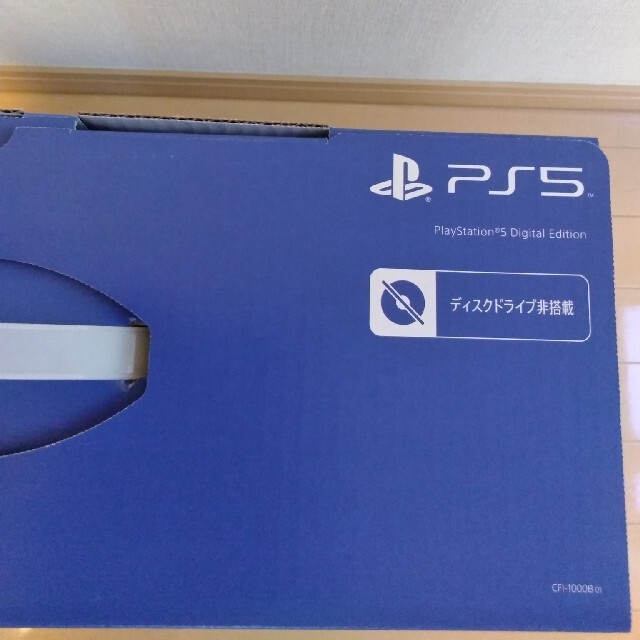 SONY PlayStation5 CFI-1000B01　デジタルエディション
