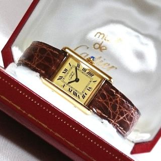 カルティエ(Cartier)の☆極美品☆ カルティエ マストタンク ヴェルメイユ レディース SM / 腕時計(腕時計)