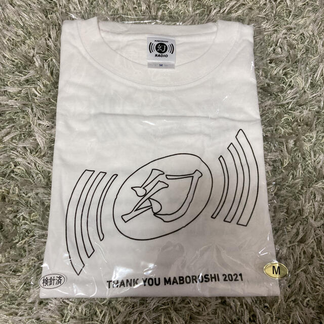 【新品未使用】幻Tシャツ　M