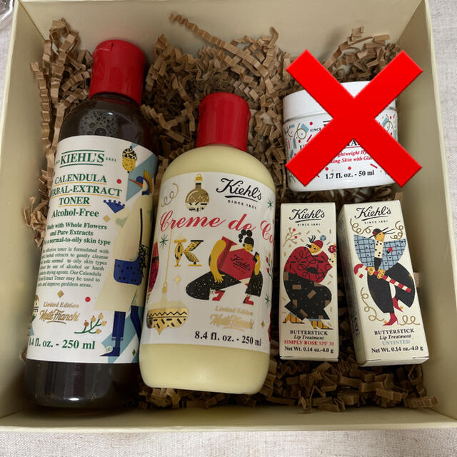 Kiehlキールズ　ホリデーエディションMAÏTÉ FRANCHI ボックスセット