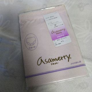 アサメリー ショーツ mサイズ アングルミユキの通販 By Eucalypts即買大丈夫です ラクマ アサメリー ショーツ mサイズ アングルミユキの通販 By Eucalypts即買大丈夫です ラクマ