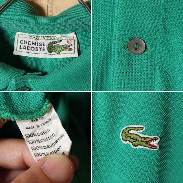 LACOSTE(ラコステ)の70s 80s フランス製 ラコステ 半袖 ポロシャツ グリーンSM古着ss46 メンズのトップス(ポロシャツ)の商品写真