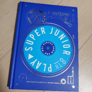 スーパージュニア(SUPER JUNIOR)のSUPER JUNIOR　8th アルバム　トレカ付き(K-POP/アジア)