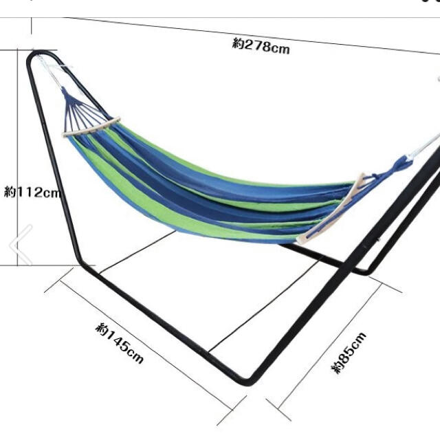 自立式ハンモック　グリーン