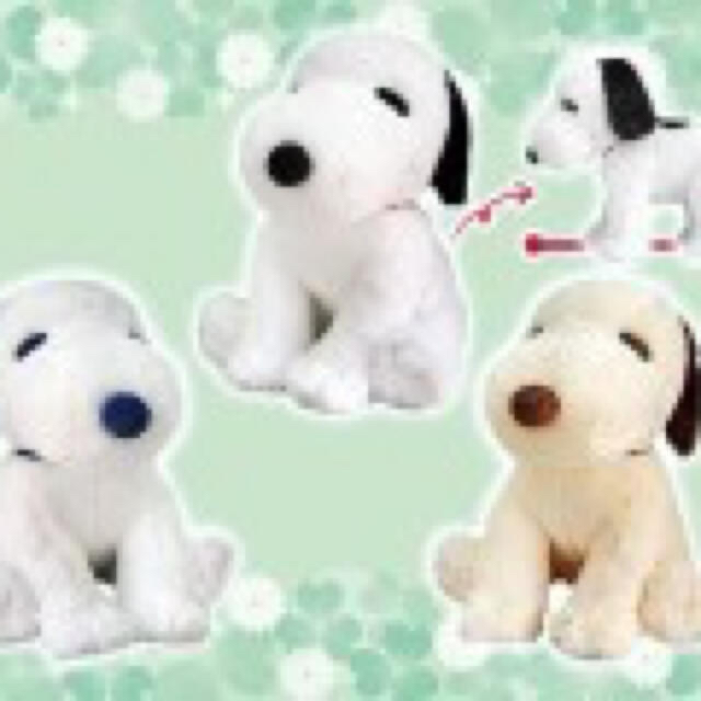 SNOOPY(スヌーピー)のスヌーピー くったりにっこり BIGぬいぐるみ  エンタメ/ホビーのおもちゃ/ぬいぐるみ(ぬいぐるみ)の商品写真