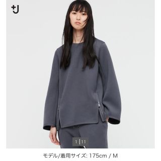 ユニクロ(UNIQLO)のプラスj ドライスウェットクルーネックシャツ(トレーナー/スウェット)