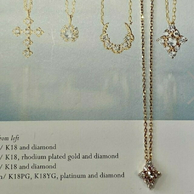 いいスタイル agete ダイヤネックレス K18 アガットクラシック agete