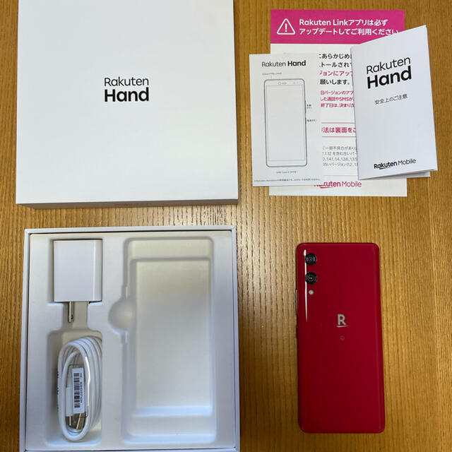 新作通販 ハンド Rakuten Hand P710 箱付き ケーブル アダプター付き