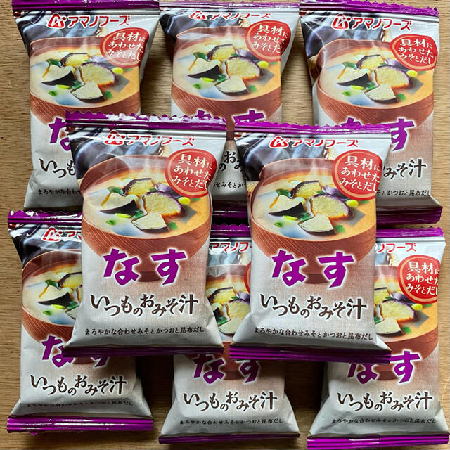 【賞味期限注意】即席みそ汁（乾燥タイプ）８つ 食品/飲料/酒の加工食品(インスタント食品)の商品写真