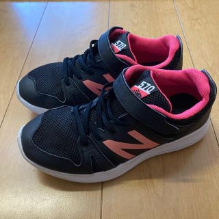 ニューバランス(New Balance)のニューバランス 22.5cm スニーカー(スニーカー)