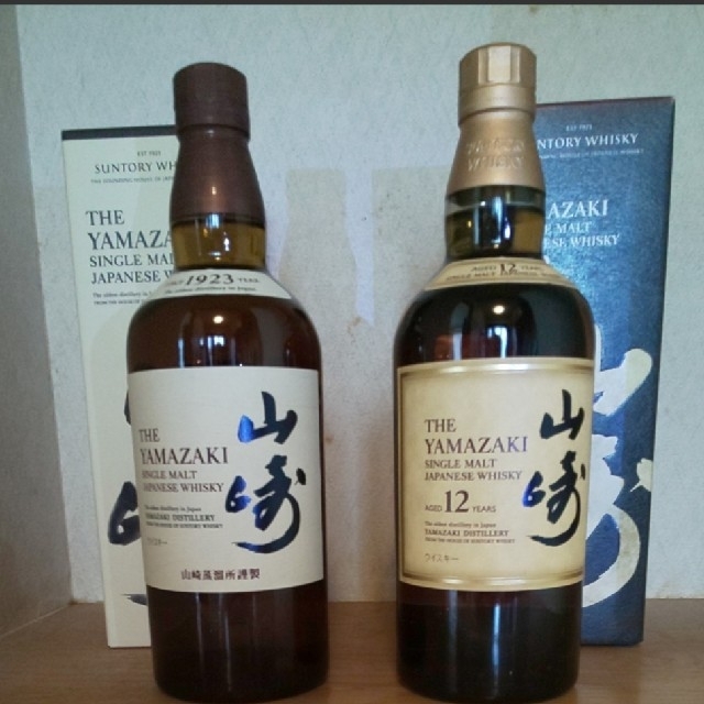 サントリー 山崎12年&山崎NVセット 箱・マイレージシール有り サントリー 山崎12年&山崎NVセット 箱・マイレージシール有り