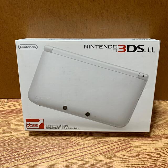 Nintendo_3DSニンテンドー3DS 本体 ホワイト