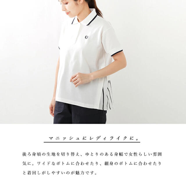 FRED PERRY - 極美品♢フレッドペリー ポロシャツ コットンバックヘム