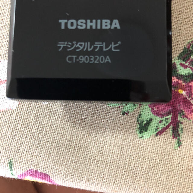 東芝(トウシバ)のTOSHIBA CT-90320A スマホ/家電/カメラのテレビ/映像機器(その他)の商品写真