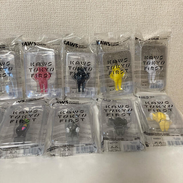 KAWS TOKYO FIRST 公式 グッズ キーホルダー 全15種類の通販 by KAWS TOKYO FIRST 公式 グッズ キーホルダー 全15種類の通販 by