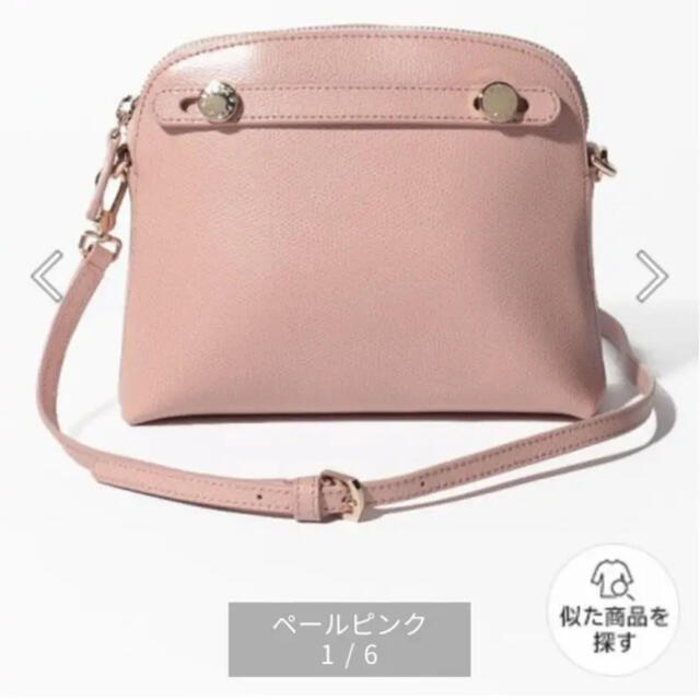 ショルダーバッグフルラ FURLA パイパー ショルダーバッグ レザー ライトピンク