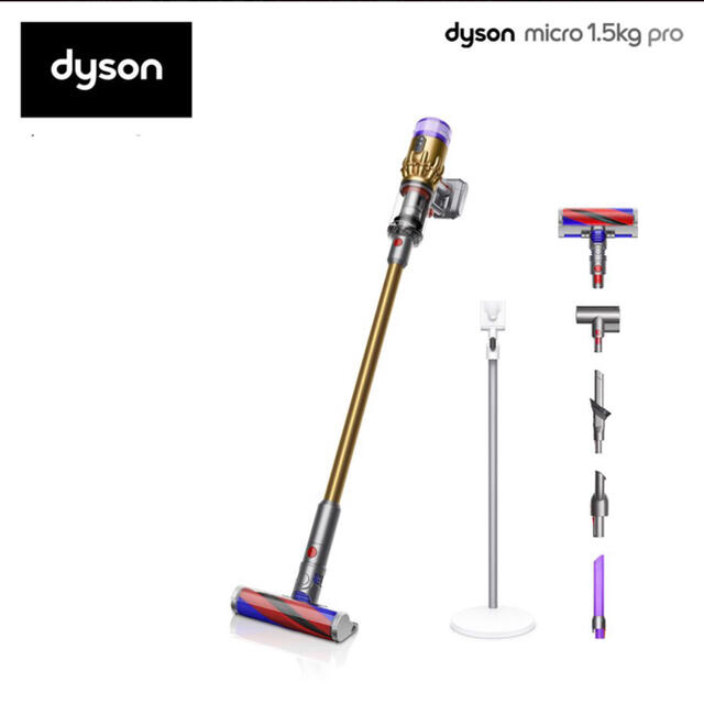 Dyson(ダイソン)のダイソン Dyson Micro 1.5kg Pro SV21FFPRO スマホ/家電/カメラの生活家電(掃除機)の商品写真