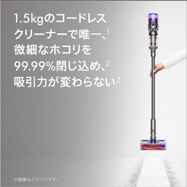 Dyson(ダイソン)のダイソン Dyson Micro 1.5kg Pro SV21FFPRO スマホ/家電/カメラの生活家電(掃除機)の商品写真