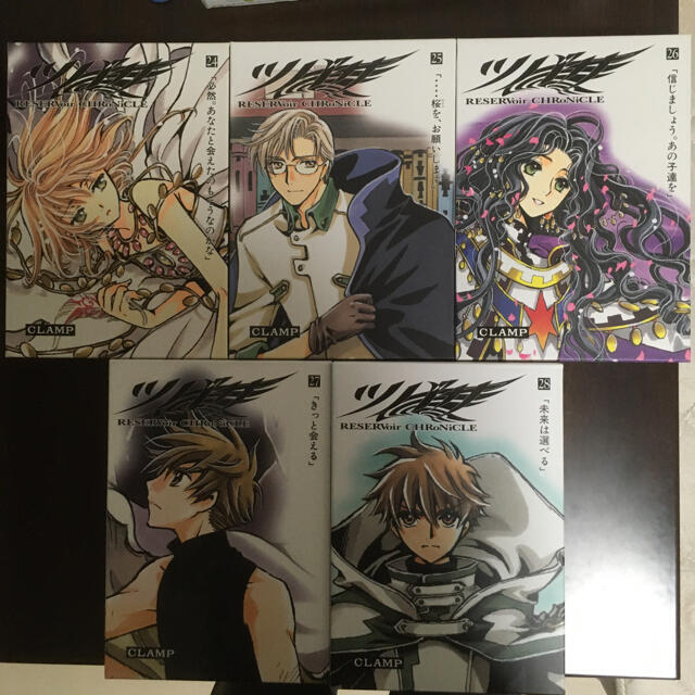 ツバサ Reservoir chronicle 豪華版 28巻セット - その他 ツバサ Reservoir chronicle 豪華版 28巻セット - その他