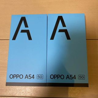 オッポ(OPPO)のneko様専用 OPPO A54 5G 新品未使用 パープル(スマートフォン本体)