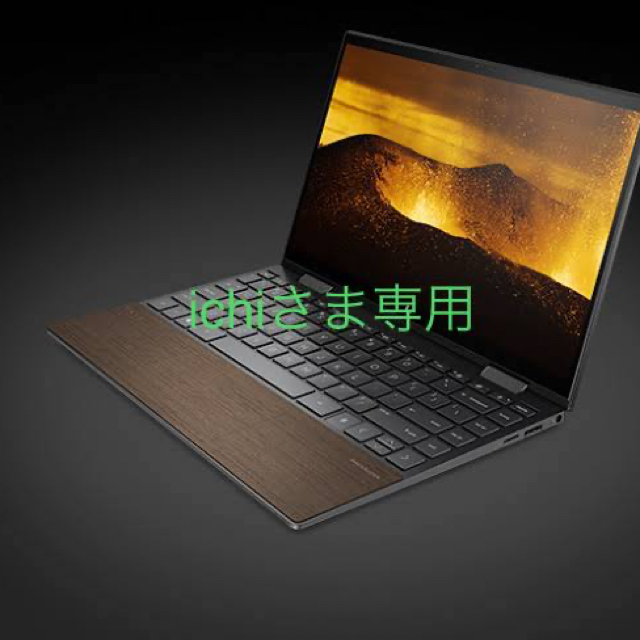 箱付き】HP ENVY x360 13-ar AMD Ryzen 5 - municondorcanqui.gob.pe 箱付き】HP ENVY x360 13-ar AMD Ryzen 5 - municondorcanqui.gob.pe