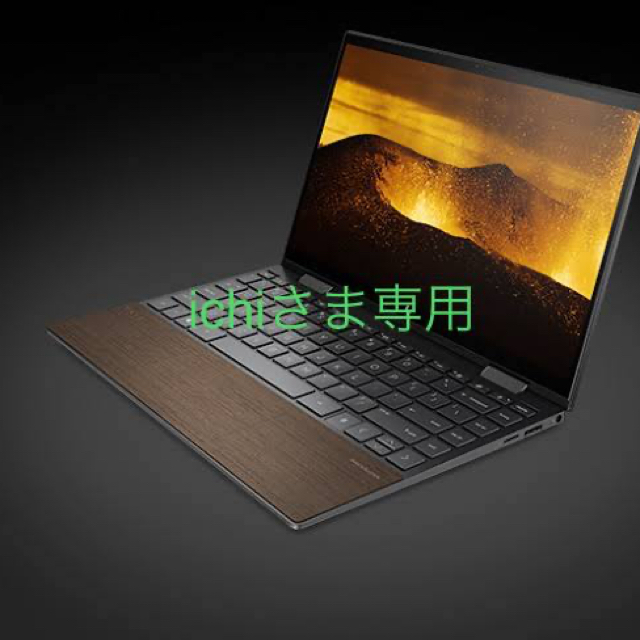 HP(ヒューレットパッカード)の【中古】【箱付き】HP ENVY x360 13-ar AMD Ryzen 5  スマホ/家電/カメラのPC/タブレット(ノートPC)の商品写真