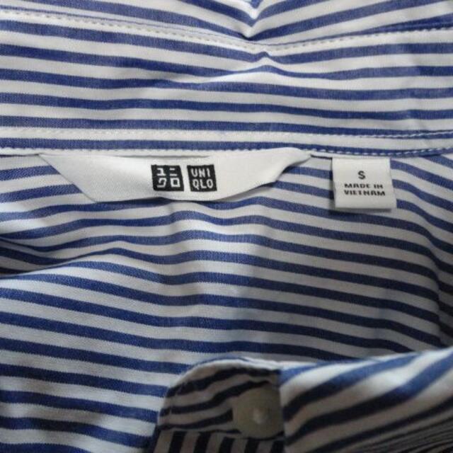 UNIQLO(ユニクロ)のUNIQLO　ユニクロ　ストライプ　ブラウス　長袖　S レディースのトップス(シャツ/ブラウス(長袖/七分))の商品写真