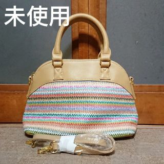 シマムラ(しまむら)の未使用 マルチカラー 2wayバッグ ショルダーベルト付き(ショルダーバッグ)