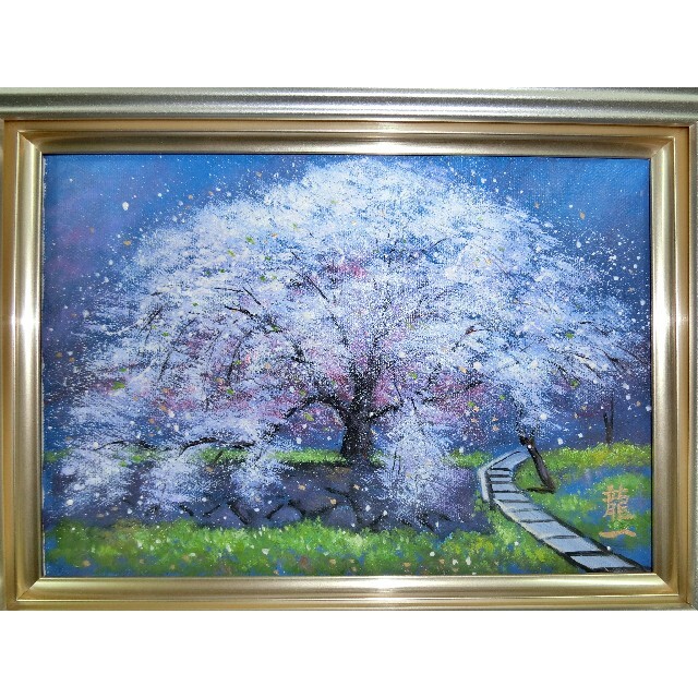 sale【ART】中垣龍一真筆(三春の滝桜)サムホール エンタメ/ホビーの美術品/アンティーク(絵画/タペストリー)の商品写真