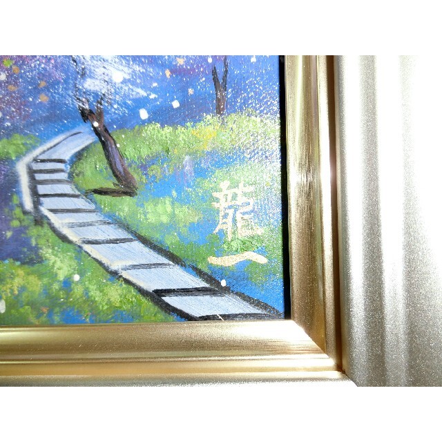 sale【ART】中垣龍一真筆(三春の滝桜)サムホール エンタメ/ホビーの美術品/アンティーク(絵画/タペストリー)の商品写真