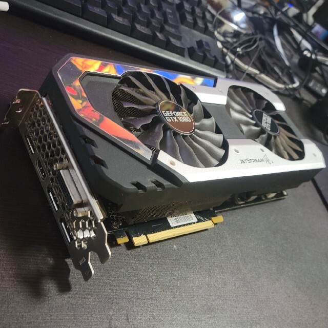 gtx1080