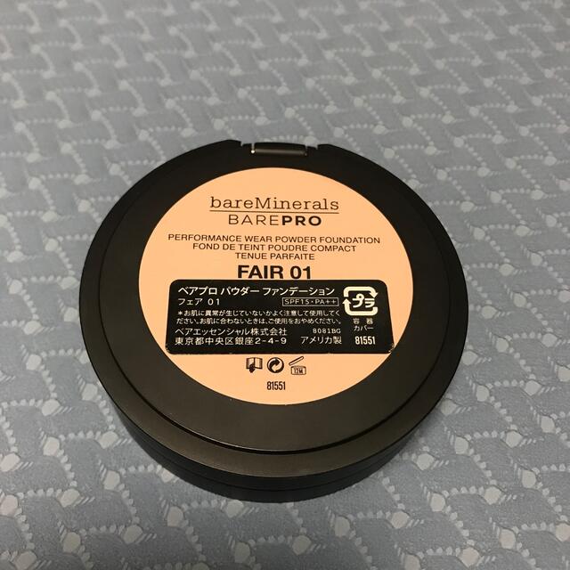 bareMinerals(ベアミネラル)のベアプロ パウダー ファンデーション コスメ/美容のベースメイク/化粧品(ファンデーション)の商品写真